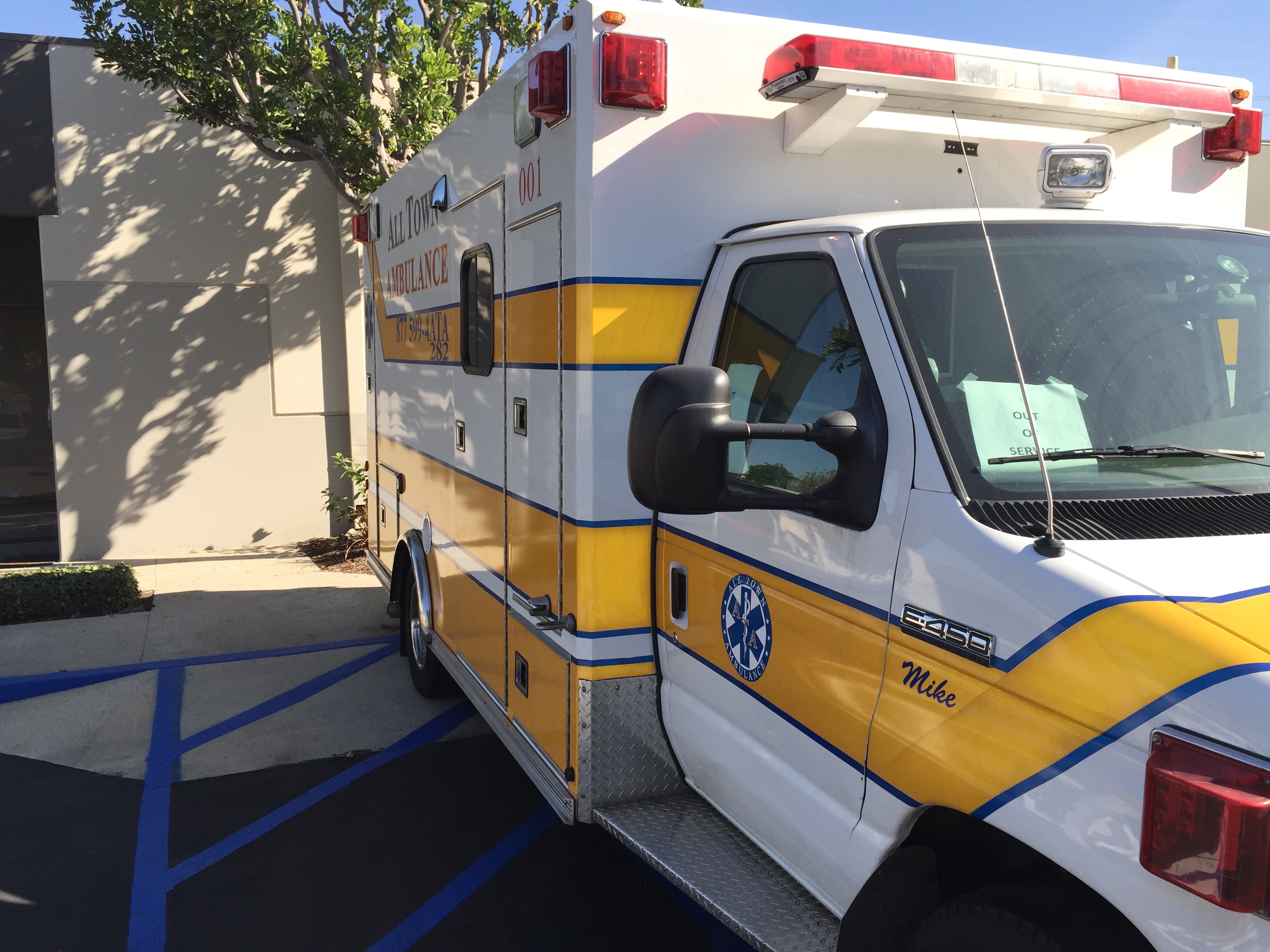 custom ambulance financing